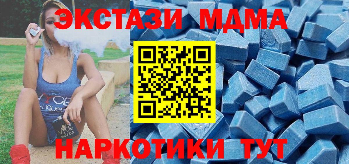 магазин  наркотиков  Вход с VPN  Экстази louis Vuitton  Добрянка  Ecstasy круглые  Экстази 
