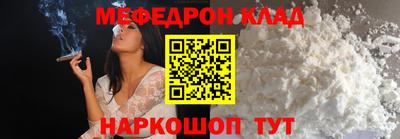 дистиллят марихуана Кулебаки