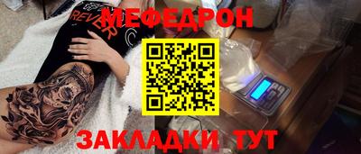 дистиллят марихуана Кулебаки