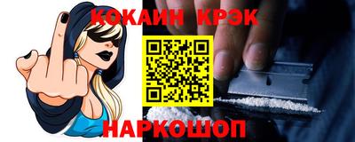 шишки Кунгур