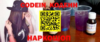 шишки Кунгур