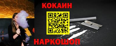 дистиллят марихуана Кулебаки