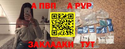 шишки Кунгур