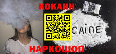 шишки Кунгур