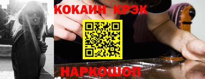 шишки Кунгур