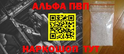 дистиллят марихуана Кулебаки