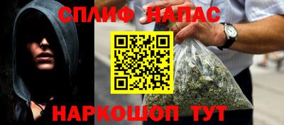 шишки Кунгур