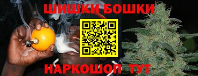 мескалин Кумертау