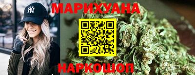 шишки Кунгур