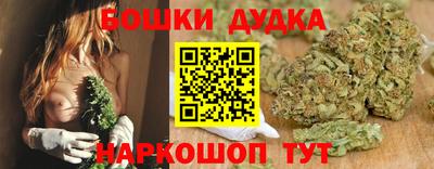 шишки Кунгур