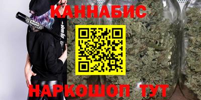 шишки Кунгур