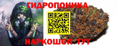 дистиллят марихуана Кулебаки