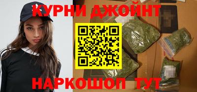 шишки Кунгур