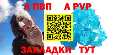 дистиллят марихуана Кулебаки