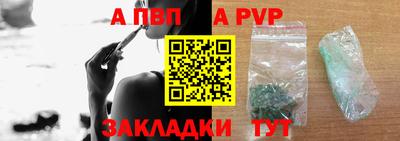 мескалин Кумертау