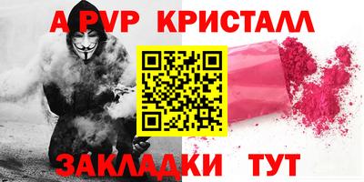 дистиллят марихуана Кулебаки