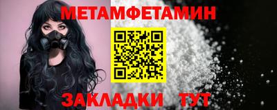 дистиллят марихуана Кулебаки