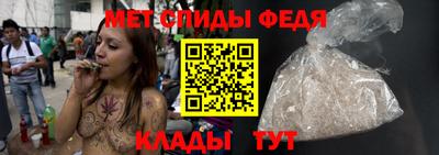 дистиллят марихуана Кулебаки