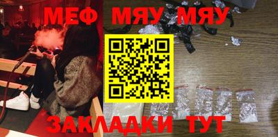 дистиллят марихуана Кулебаки