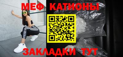 дистиллят марихуана Кулебаки