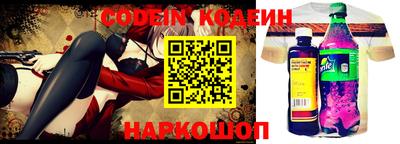 дистиллят марихуана Кулебаки