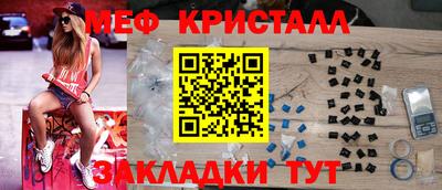 шишки Кунгур